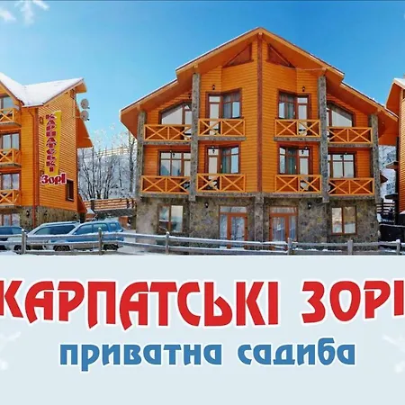 Szálloda Karpatski Zori Bukovel